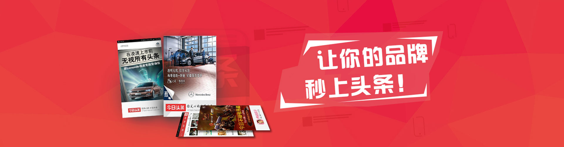 罗江sem代理